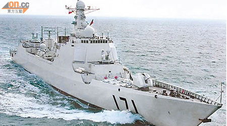 解放軍導彈驅逐艦「海口號」將於月底訪港。