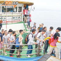 每逢周末便有逾八百名遊客到東平洲觀光。