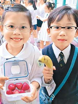 開心果日希望學生在校園和家中培養吃水果習慣。（衞生署圖片）