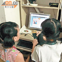 在家中電腦配備不足下，陳太兩名女兒被迫要放棄使用電腦學習，若遇網上功課，只有被迫放學「留堂」完成。