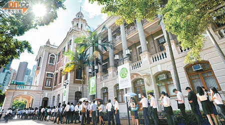 香港大學是申請優配研究金數目及金額最多的學府。