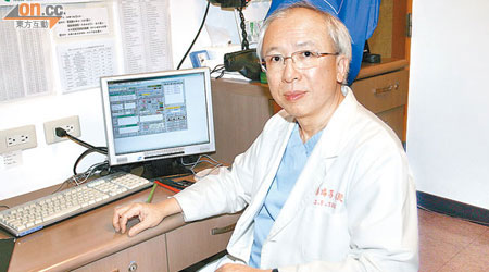 台灣眼科醫生蔡瑞芳因激光矯視手術有無法預期的後遺症而封刀。