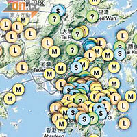 「草原地圖」製作了一個網上地圖，標誌近一百三十個香港可供自由活動的草地地點。