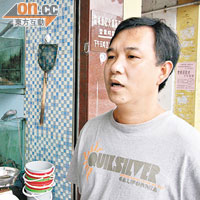 徐先生表示，其食店使用的生薑從街市購入，過去未有考究其貨源。