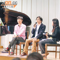 李軒和李昇以自身經歷勉勵學生，要勇敢面對困難。