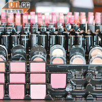 化妝工具琳琅滿目，單是粉底和筆掃已有過十種選擇。