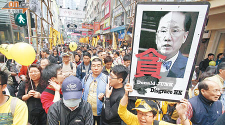 港大民調顯示，反對曾蔭權出任特首的比率為七成四，為上任以來最差數字。（資料圖片）