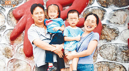 徐福孫生前與妻兒溫馨合照。