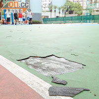 籃球場完成工程後開放，未幾即再現裂痕，部分甚至「甩皮」。