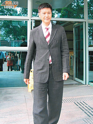 被告劉承聰獲輕判罰款，但稍後要面對警隊的紀律聆訊。