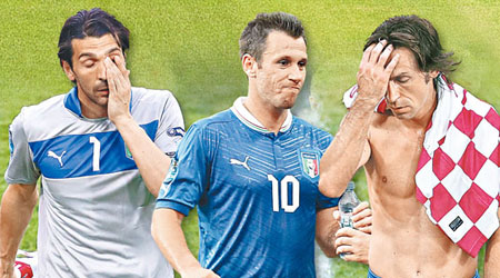 遺臣驚恐<BR>保方（左起）、卡斯辛奴及派路，同是04年歐國盃意大利被屈出局的「遺臣」，他們對克羅地亞後都憂心忡忡，擔心八年前的噩夢重演？