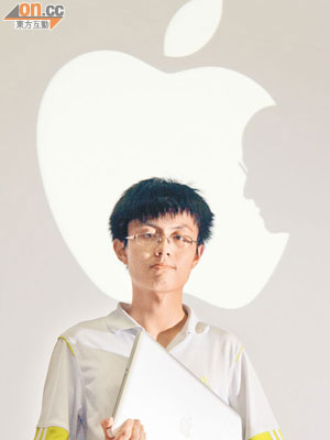 設計出蘋果與喬布斯標誌的麥朗一夜成名。