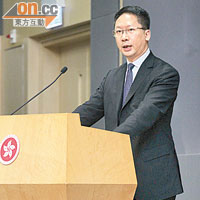 袁國強已辭任廣東省政協等公職，專注律政司司長的職務。