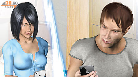 玩Apps被姦示意圖<BR>八十後女文員透過手機Apps交友，認識中年男子。
