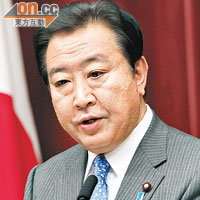 日本首相野田佳彥