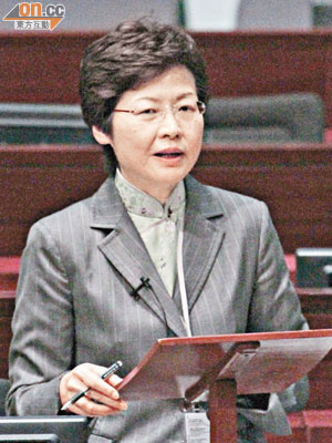林鄭月娥宣布將成立四個政策小組，提升新政府管治。
