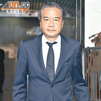 郭氏代表大狀 駱應淦