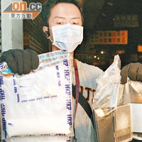 警方在元州街破獲毒品貨倉，檢走一批毒品及包裝工具。