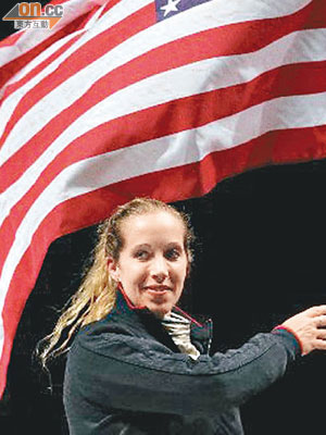 美國將由女劍手扎古尼斯做持旗手。