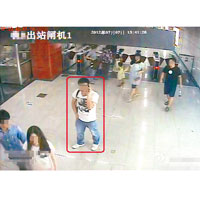 深圳警方早前拘捕了一名疑以手機程式行騙的男子（紅框示）。（互聯網圖片）