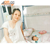 陳旭娟成功換肝，相信不久將來可以像昔日般親自照顧初生女兒。