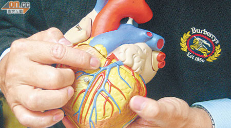 壞膽固醇過高會導致動脈粥樣硬化，增加心臟病發風險。