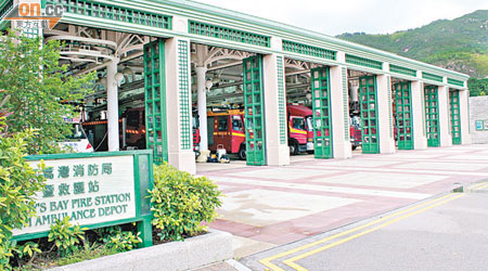 消防處將竹篙灣消防局泵車人手重新調配，被指安排失當。