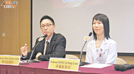 陳力元（左）指，研究發現，術後服用抗乙肝病毒藥，可減復發風險。旁為黃麗虹。