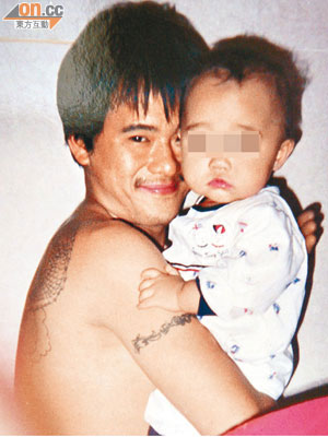 死者陳竹男生前與女兒的合照。（資料圖片）