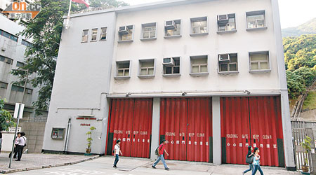 香港仔舊消防局面臨清拆，有區議員要求保留。（高嘉業攝）