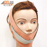 瘦面帶以交叉形式，利用尼龍或橡膠物料包圍下巴及臉頰。