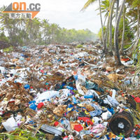南太平洋島嶼上的垃圾山，正危害村民健康。（受訪者提供）