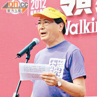 吳克儉面對有立法會議員提不信任動議，表示會以平常心看待。