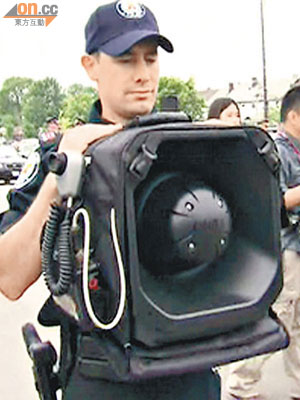 本港警方○九年購入兩部俗稱「聲波炮」的防暴武器。（資料圖片）