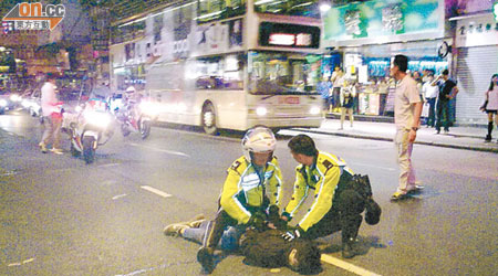 另一名「刀手」郭永基當日在現場被巡經的交通警開槍擊斃。