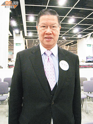梁廣灝獲委任為九鐵新總裁。