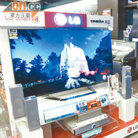 銷售商昨仍有展示LG各種型號電視。（陳章存攝）
