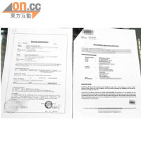 港公司出示與印商簽訂的買賣合約（左），及懷疑印商偽造的公證報告（右）。