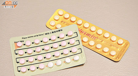美研究發現，服用避孕藥的女性維持較佳記憶力。