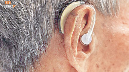 長者聽力有問題，可能與糖尿病有關。