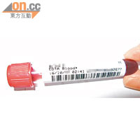 病人血液樣本必須貼上標籤辨別。