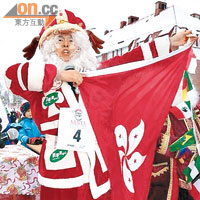 何永亮參加聖誕老人運動會，令香港區旗在耶利瓦勒飄揚。（資料圖片）