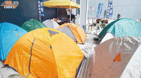 保衞香港自由聯盟暫定留守至本月十六日。