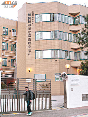 被告鄧惠秋被指在涉案安老院內襲擊院友。（胡家豪攝）