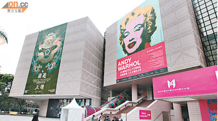 香港藝術館已有廿多年歷史，康文署計劃將其翻新。（蘇文傑攝）