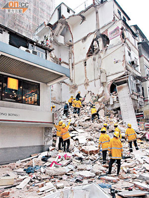 馬頭圍道塌樓釀成四死慘劇。（資料圖片）