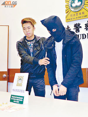 香港男子涉嫌利用頭髮在賭枱上出千。