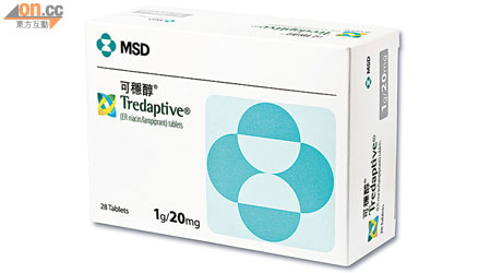 美國藥廠默沙東（MSD）一款降膽固醇新藥「可穩醇」