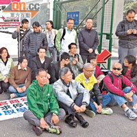 馬偉雄（箭嘴示）早前到沙田香港駕駛學院參與抗議。（資料圖片）