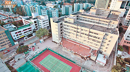政府計劃將九龍塘李惠利分校土地興建豪宅，惹來浸大不滿。（資料圖片）